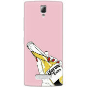 Чехол Uprint Lenovo A2010 