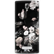 Чехол Uprint Lenovo A2010 