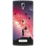 Чехол Uprint Lenovo A2010 