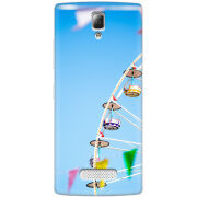 Чехол Uprint Lenovo A2010 