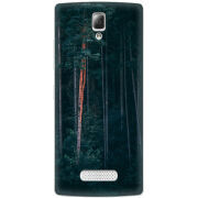 Чехол Uprint Lenovo A2010 