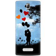 Чехол Uprint Lenovo A2010 