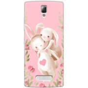 Чехол Uprint Lenovo A2010 