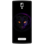 Чехол Uprint Lenovo A2010 