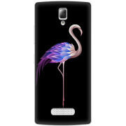 Чехол Uprint Lenovo A2010 