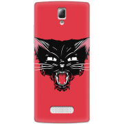 Чехол Uprint Lenovo A2010 