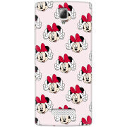 Чехол Uprint Lenovo A2010 