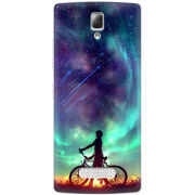 Чехол Uprint Lenovo A2010 