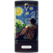 Чехол Uprint Lenovo A2010 