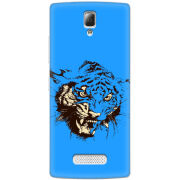 Чехол Uprint Lenovo A2010 