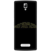 Чехол Uprint Lenovo A2010 