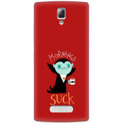 Чехол Uprint Lenovo A2010 