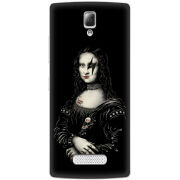Чехол Uprint Lenovo A2010 