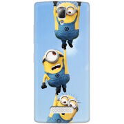 Чехол Uprint Lenovo A2010 