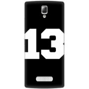 Чехол Uprint Lenovo A2010 13