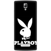 Чехол Uprint Lenovo A2010 