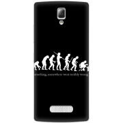 Чехол Uprint Lenovo A2010 