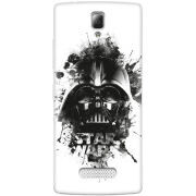 Чехол Uprint Lenovo A2010 