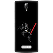 Чехол Uprint Lenovo A2010 