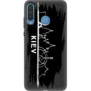 Черный чехол Uprint Huawei P30 Lite Kyiv
