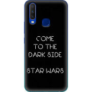 Чехол Uprint Vivo Y15 