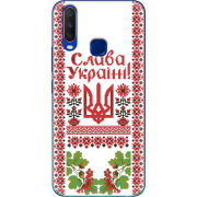 Чехол Uprint Vivo Y15 