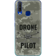 Чехол Uprint Vivo Y15 Drone Pilot