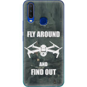 Чехол Uprint Vivo Y15 Дрон Fly Around