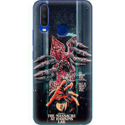 Чехол Uprint Vivo Y15 