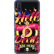 Чехол Uprint Vivo Y15 