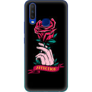 Чехол Uprint Vivo Y15 