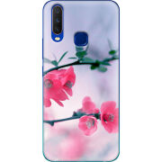 Чехол Uprint Vivo Y15 