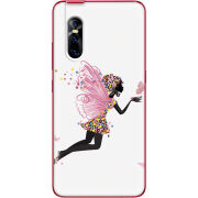 Чехол Uprint Vivo V15 Pro 