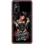Чехол Uprint Vivo V15 Pro 