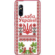 Чехол Uprint Vivo V15 Pro 