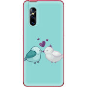 Чехол Uprint Vivo V15 Pro 