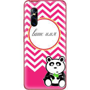 Чехол Uprint Vivo V15 Pro Именной Panda