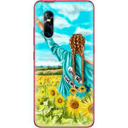 Чехол Uprint Vivo V15 Pro Love Me, Love Me Not