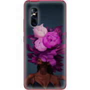 Чехол Uprint Vivo V15 Pro Exquisite Purple Flowers