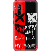 Чехол Uprint Vivo V15 Pro Bad Smile