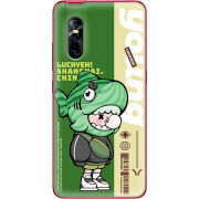 Чехол Uprint Vivo V15 Pro 