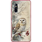 Чехол Uprint Vivo V15 Pro Christmas Owl