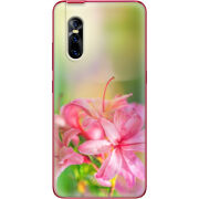 Чехол Uprint Vivo V15 Pro 