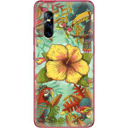 Чехол Uprint Vivo V15 Pro 