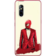 Чехол Uprint Vivo V15 Pro 