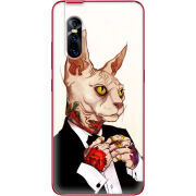 Чехол Uprint Vivo V15 Pro 