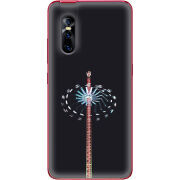 Чехол Uprint Vivo V15 Pro 