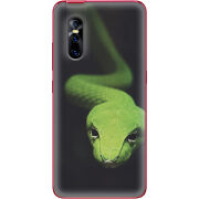 Чехол Uprint Vivo V15 Pro 