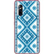 Чехол Uprint Vivo V15 Pro Блакитний Орнамент