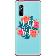 Чехол Uprint Vivo V15 Pro 